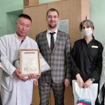 «Единая Россия» поздравила специалистов по душевному здоровью с профессиональным праздником