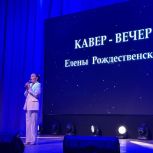 «Единая Россия»  поддержал традиционную акцию «Ночь искусств» в Пензенской области