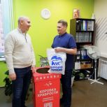 Благотворительная акция «Единой России» «Коробка храбрости» объединила в регионах общественные организации, предпринимателей и артистов