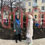 Площадь им. В.И. Ленина преобразилась: новое сердце Салавата