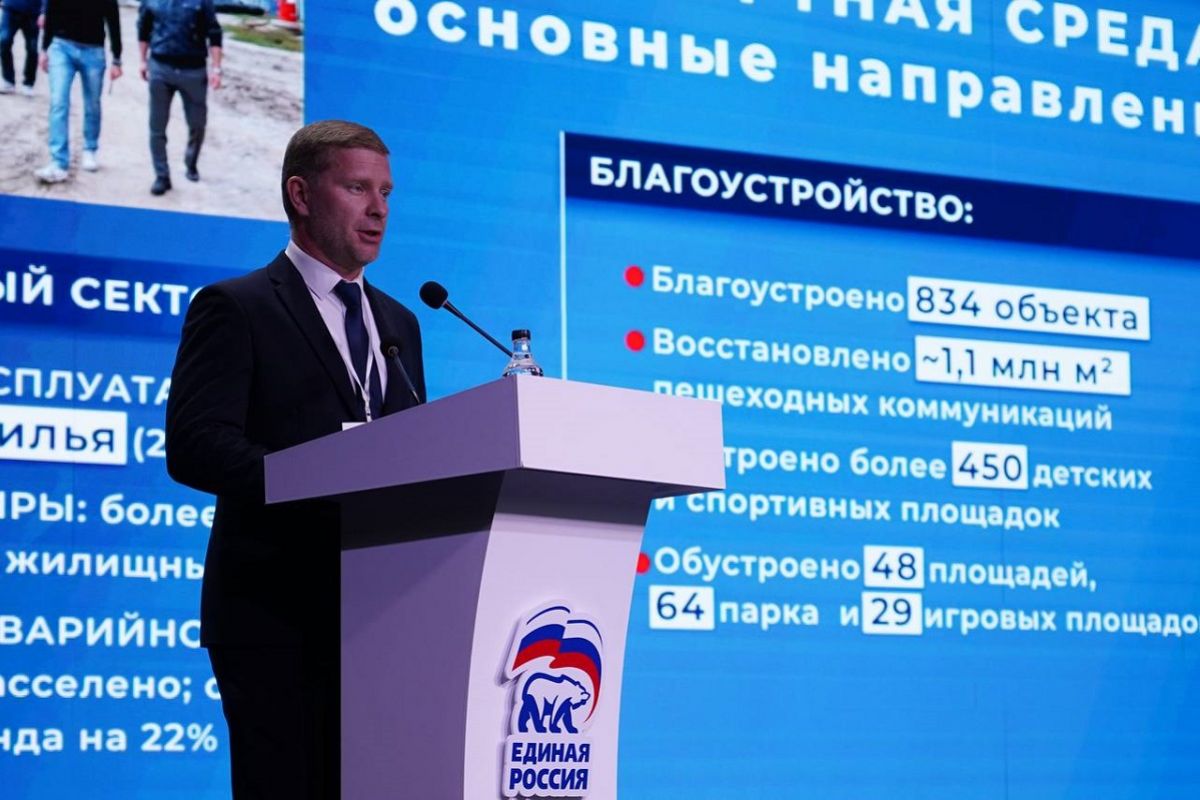 Михаил Разливинский: Вместе мы сделаем Алтайский край местом, где хочется жить, работать и воспитывать детей