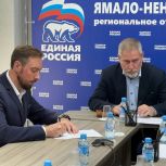Бойцу СВО в Салехарде помогут в трудоустройстве