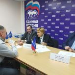 Депутаты «Единой России» провели совместный приём граждан в Когалыме