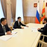 В региональном Правительстве состоялась встреча полпредов Президента РФ в ЦФО и СЗФО Игоря Щеголева и Игоря Рудени с временно исполняющим обязанности Губернатора Тверской области Виталием Королевым