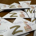 В Москве в День народного единства «Единая Россия» провела акции в поддержку бойцов СВО