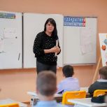 Марина Селезнева и волонтеры провели для детей и подростков «Уроки добра»
