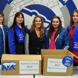 Партийцы собирают посылки для бойцов из Югры