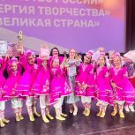 Юные таланты Заинска завоевали Гран-при двух международных конкурсов в Москве