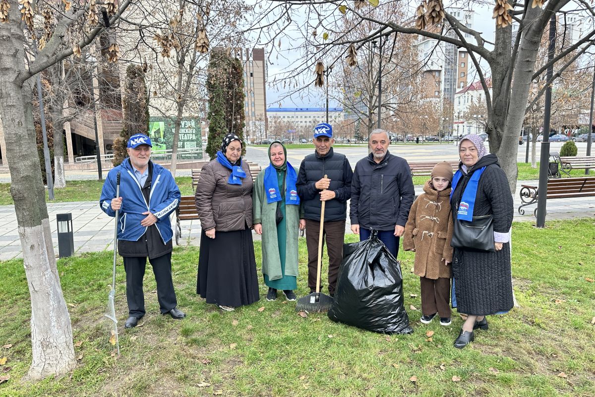 «Единая Россия» провела в районах Чеченской Республики «Осеннюю уборку»
