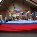 Сергей Сокол поздравил жителей Хакасии с Днем народного единства