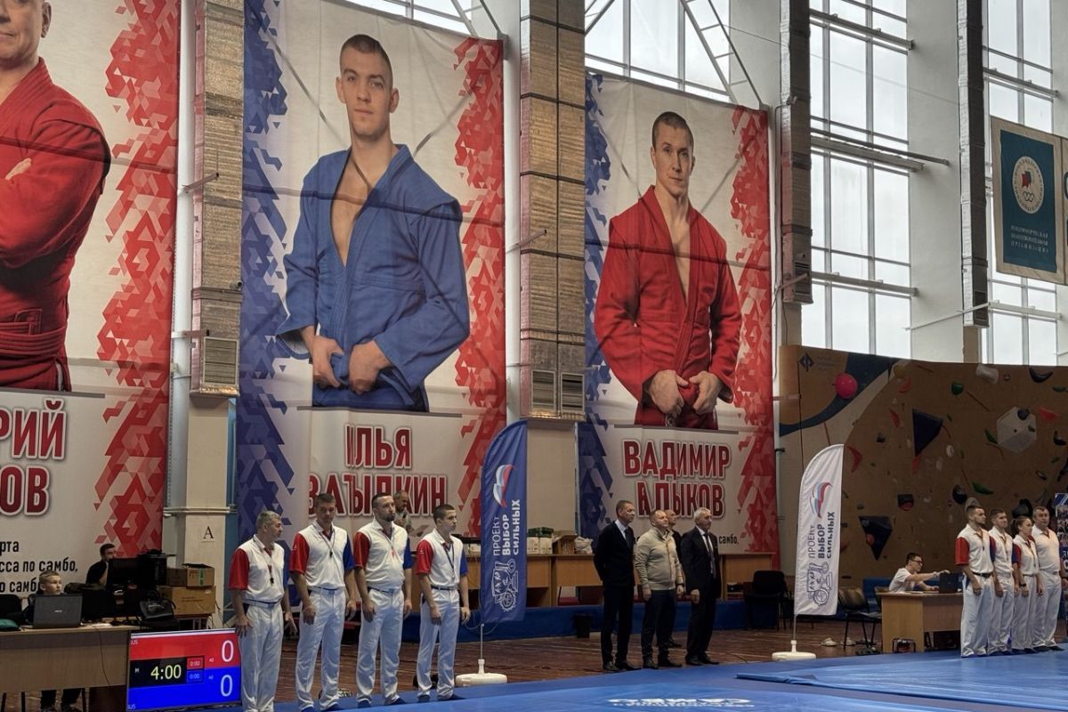 Партпроект «Единой России» «Выбор сильных» поддержал чемпионат по самбо в Пензе