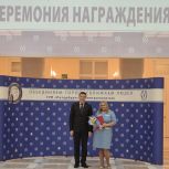 Депутат «Единой России» Алексей Цивилёв поздравил работников Петербургского метрополитена с 70-летием подземки