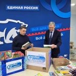 В Омске продолжается акция «Коробка храбрости»