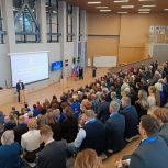 В Великом Новгороде прошёл форум муниципальных депутатов «Единой России»