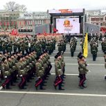 Ульяновские кадеты приняли участие в Параде Памяти в Самаре