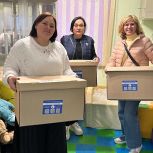 Помощь малообеспеченным семьям