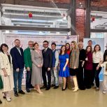 При участии партпроекта «Единой России» «Крепкая семья» в Ростове-на-Дону прошел форум «Мама-инноватор»