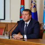 Иван Гладких рассказал студентам РАНХиГС о реализации молодежной политики