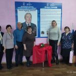 В Красноярском крае стартовала акция «Лица Героев»