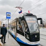 В столице открыли трамвайный диаметр Т1