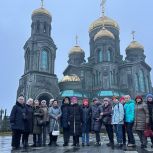 Единороссы ЮАО организовали экскурсию для матерей и жен участников СВО
