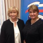 Елена Вторыгина поздравила Галину Ивановну Лиханову с юбилейным Днем рождения