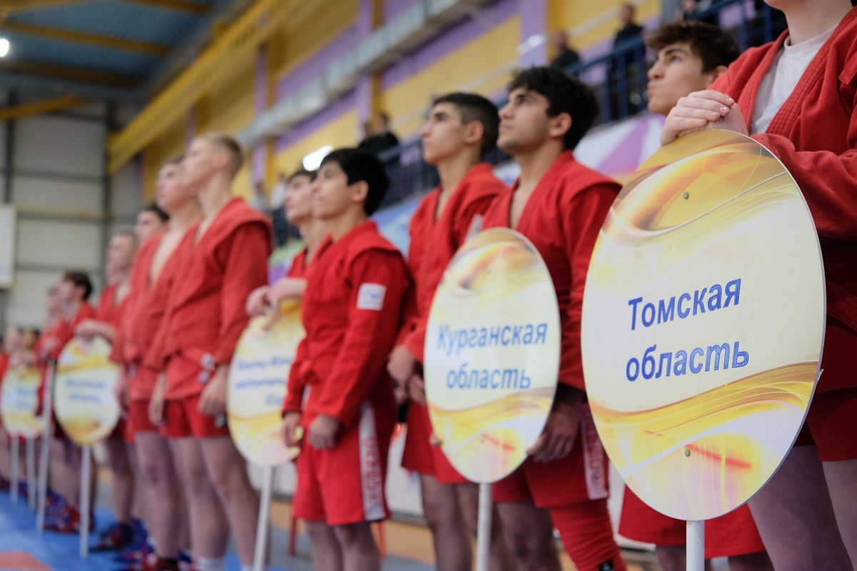 В Томске дан старт всероссийским соревнованиям по самбо памяти Героя России Максима Пескового