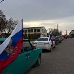 В муниципалитетах Рязанской области отпраздновали День народного единства