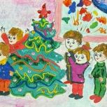 Пусть мечты сбываются