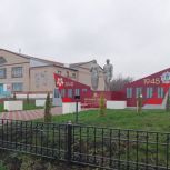 Депутаты «Единой России» оказали помощь в реставрации воинского мемориала в Грибановском районе