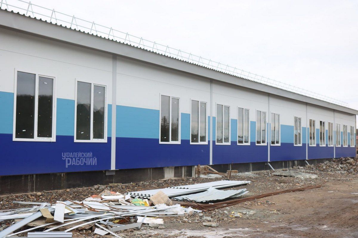 «Новая школа» в Нижнем Уфалее: реализация поручений и развитие образования