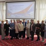 Единороссы Светлогорска провели торжественное мероприятие