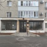 Депутат «Единой России» Адам Батажев оказал содействие в ремонте кровли Центра инвалидов «Надежда» в Ростове-на-Дону