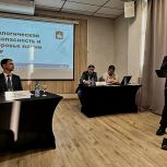 «Единая Россия»: Экологическая безопасность — основа устойчивого развития Прикамья
