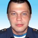 Парта Героя: Евгений Димитриев