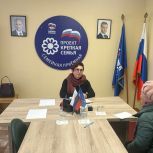 Депутаты Законодательного Собрания Тверской области провели очередные приёмы жителей