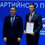 «Выбор сильных»: работа самарской команды партпроекта признана на федеральном уровне