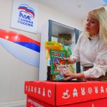 «Единая Россия» дала старт акции «Коробка храбрости»