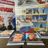 «Единая Россия» помогла открыть музей и памятную аллею в ульяновской школе №50