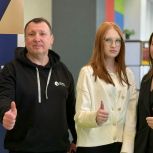 Молодежный форум прошел в Липецке при поддержке «Единой России»