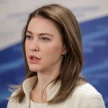 Алёна Аршинова: Поправками «Единой России» предусмотрено дополнительно 2,2 миллиарда рублей на капремонт школ