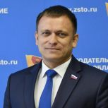 Народная программа в Конаковском муниципальном округе