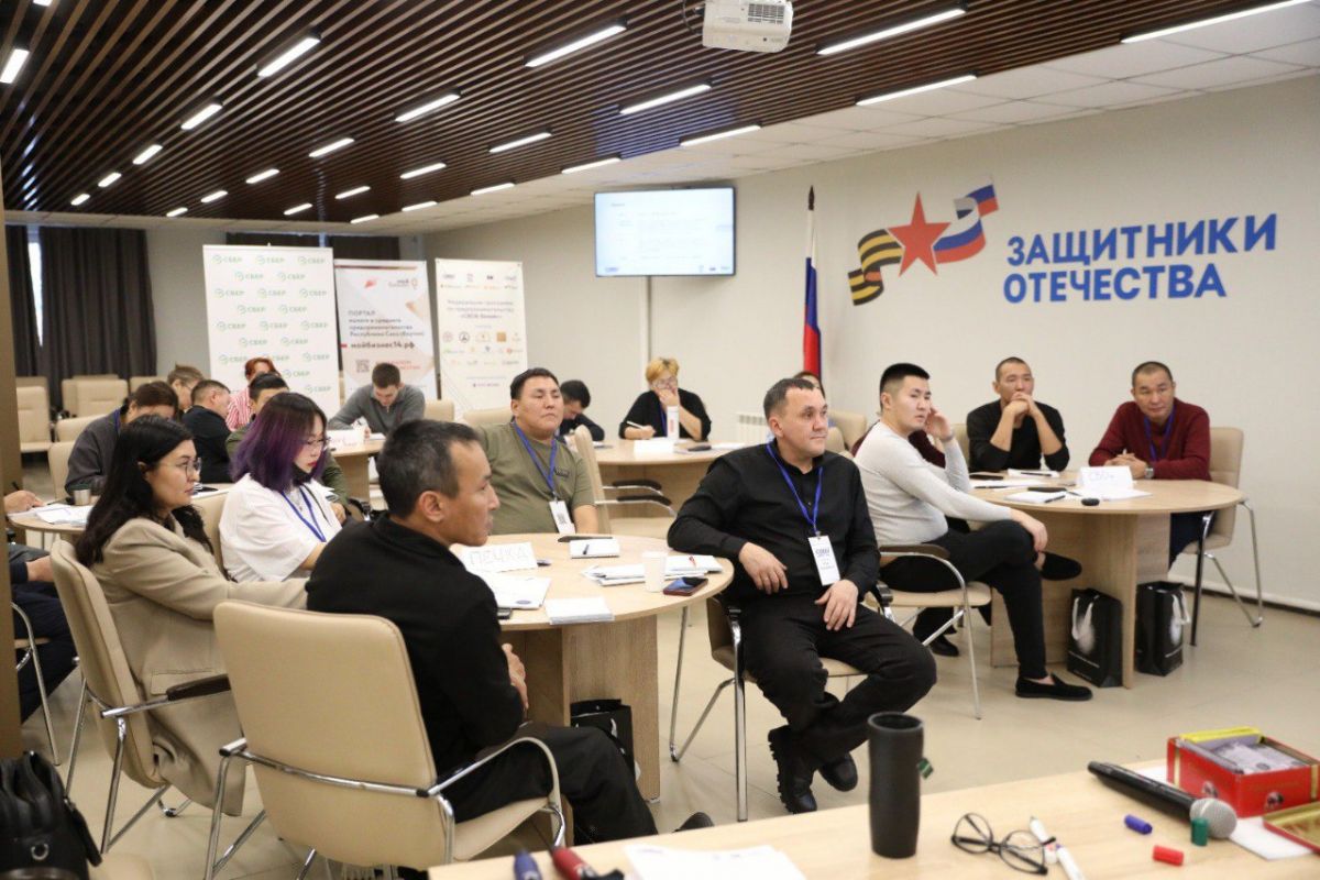 «Единая Россия» организовала экскурсии на предприятия и занятия по маркетингу для участников программы «СВОй бизнес» в Якутии и Марий Эл