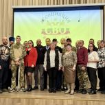 В Анжеро-Судженске открылся филиал «Кузбасского Союза ветеранов СВО»