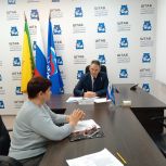 В Пензе прошел личный прием граждан депутата Госдумы Александра Самокутяева
