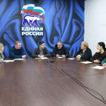 Предложения по повышению эффективности работы муниципальных депутатов обсудили в Кургане