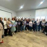 Представители делового сообщества провели встречу в Южноуральске