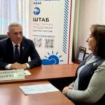 Секретарь реготделения «Единой России» Николай Гриценко провел прием граждан в Тихорецком районе