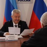 Депутат Госдумы Виктор Водолацкий провел прием граждан по личным вопросам в Луганске