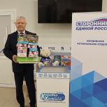 Василий Пискарев присоединился к благотворительной акции "Коробка храбрости"